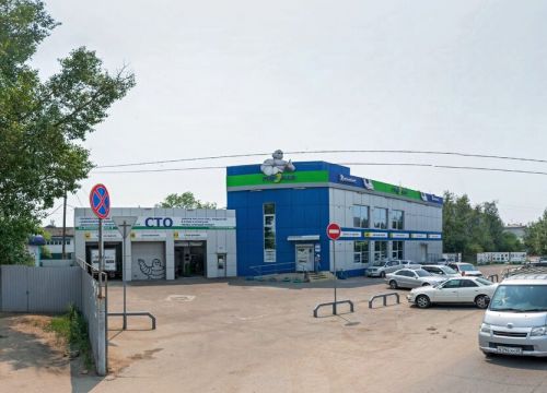 +73022368888 звонок из Tyreplus