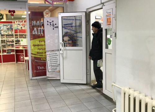 +73022400922 звонок из Забайкал-Медснаб