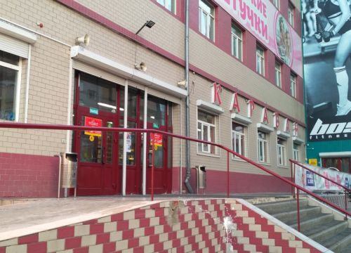 +73022411226 звонок из Караван