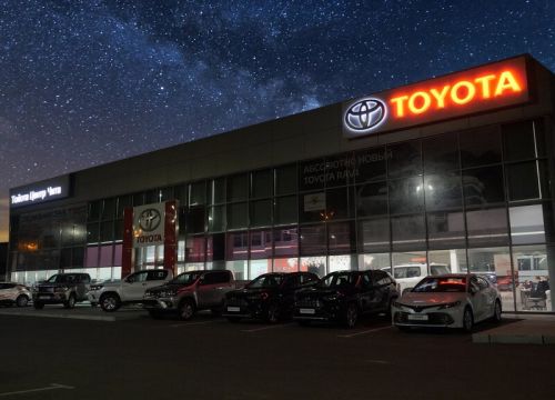+73022415050 звонок из Садко авто Toyota центр Чита