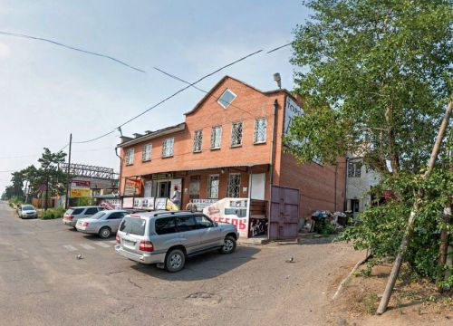 +73022417005 звонок из Арбат