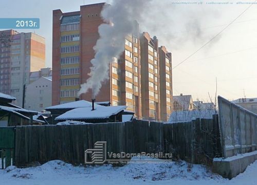 +73022440640 звонок из We R. Supply, представительство