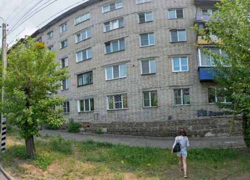 +73022449700 звонок из Галант