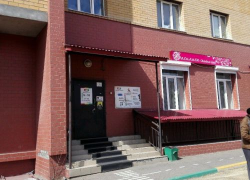 +73022712712 звонок из АБВ