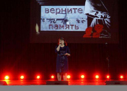 +73023431354 звонок из Дом культуры пгт. Карымское