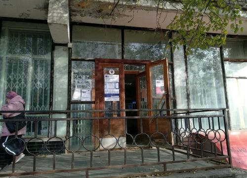 +73412200488 звонок из Отделение почтовой связи Ижевск 426068