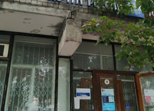 +73412200488 звонок из Отделение почтовой связи Ижевск 426068