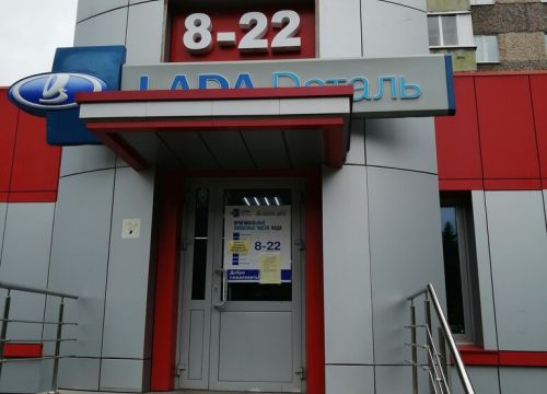 +73412203584 звонок из Бином-авто