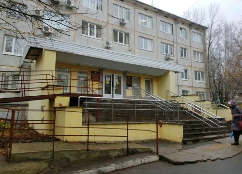 +73412205544 звонок из Управление социальной защиты населения в Устиновском районе города Ижевска