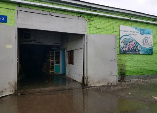 +73412210946 звонок из Овощная рапсодия