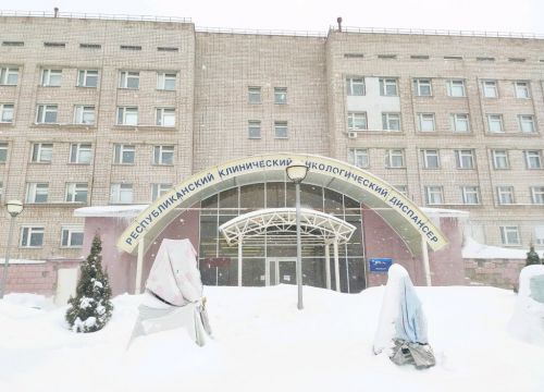 +73412214403 звонок из Республиканский клинический онкологический диспансер им. С. Г. Примушко Рентгенологическое отделение