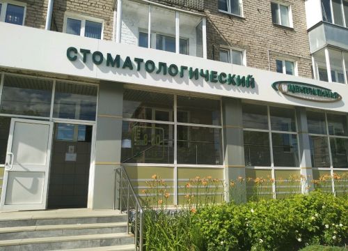 +73412222707 звонок из Центральная