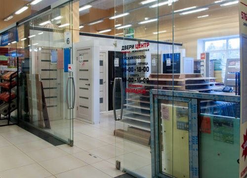 +73412223020 звонок из ПроРемонт