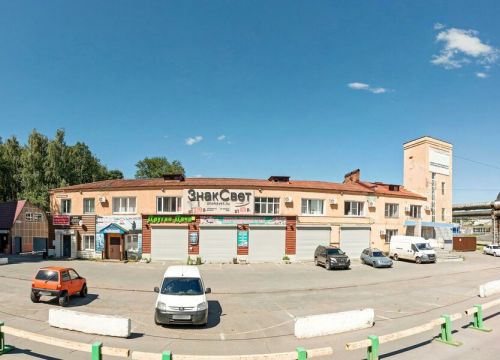 +73412230032 звонок из Смарт-Инжиниринг