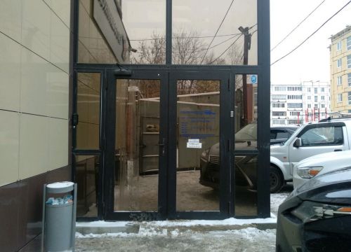 +73412230323 звонок из ГОУ Ружейная компания