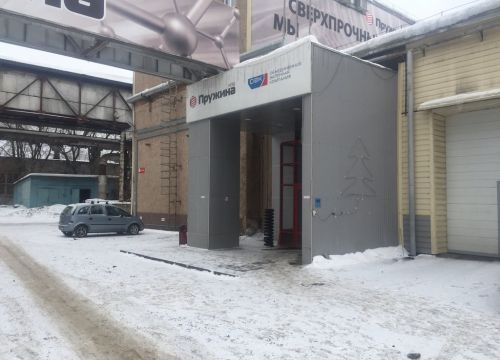 +73412230415 звонок из НПЦ Пружина