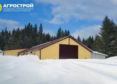 +73412245057 звонок из Агрострой