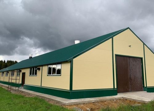 +73412245057 звонок из Агрострой