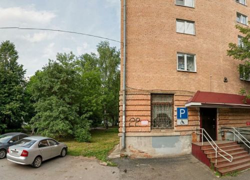 +73412245475 звонок из Всероссийское общество инвалидов