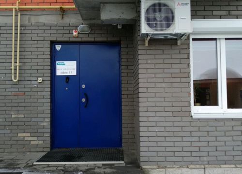 +73412249700 звонок из Альтернатива