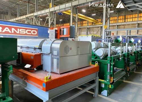 +73412249777 звонок из Иждрил Холдинг