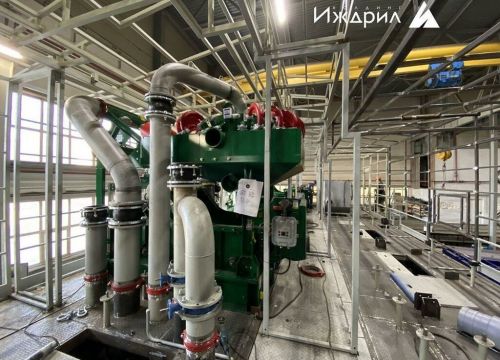 +73412249777 звонок из Иждрил Холдинг