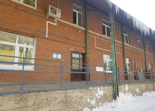 +73412249907 звонок из Комплекс-МТ