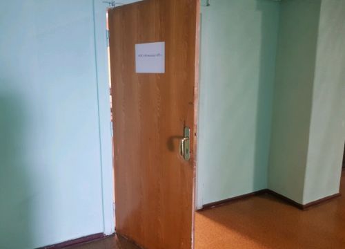 +73412249907 звонок из Комплекс-МТ