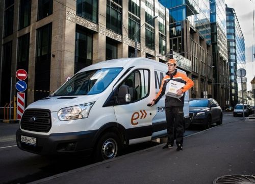 +73412249910 звонок из Мэйджор Экспресс