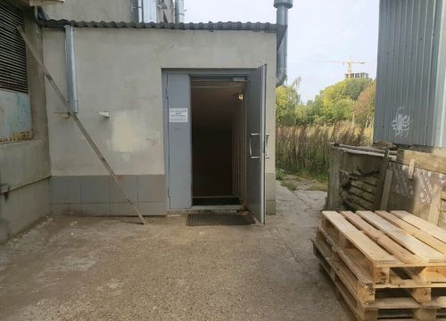 +73412260380 звонок из Viggo