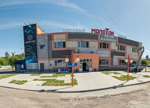 +73412260380 звонок из Viggo