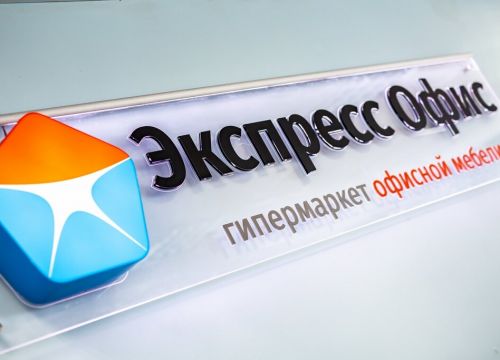 +73412260560 звонок из Экспресс Офис