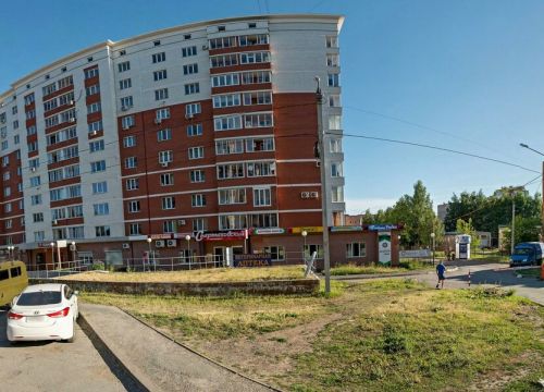 +73412271106 звонок из Репрофарм