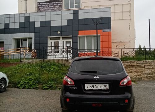 +73412271267 звонок из Можгинский РОСП