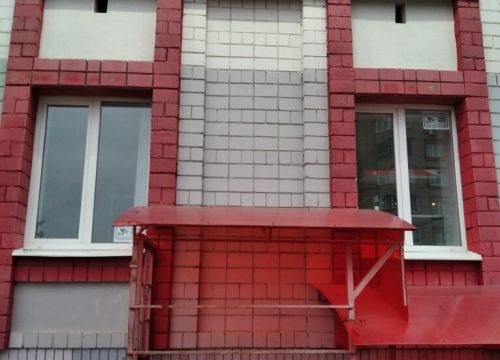 +73412271272 звонок из Колибри