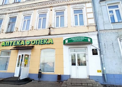 +73412271284 звонок из Отдел судебных приставов по городу Сарапулу