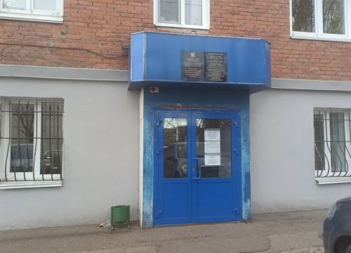 +73412271298 звонок из Отдел судебных приставов по Сарапульскому и Каракулинскому районам