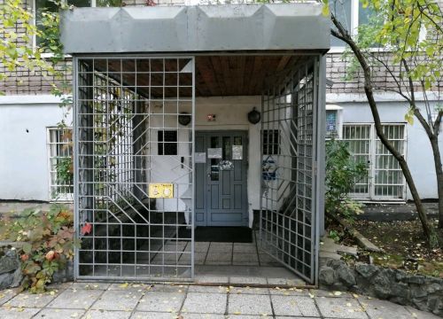 +73412271335 звонок из Октябрьский РОСП г. Ижевска