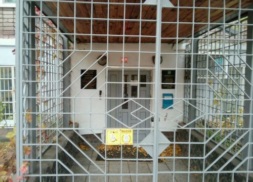 +73412271335 звонок из Октябрьский РОСП г. Ижевска