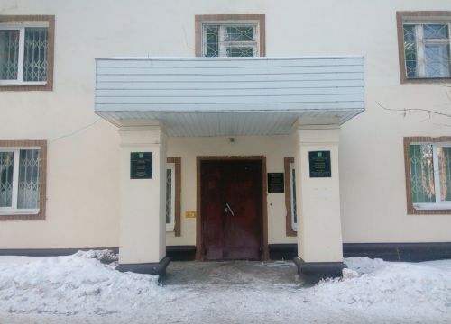 +73412271339 звонок из Первомайский районный отдел судебных приставов г. Ижевска