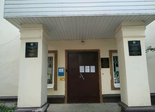 +73412271339 звонок из Первомайский районный отдел судебных приставов г. Ижевска