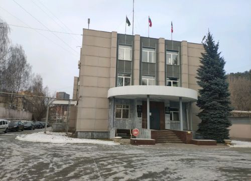 +73412271348 звонок из Отдел организации обеспечения установленного порядка деятельности судов ФССП