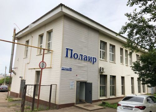 +73412271472 звонок из Полаир