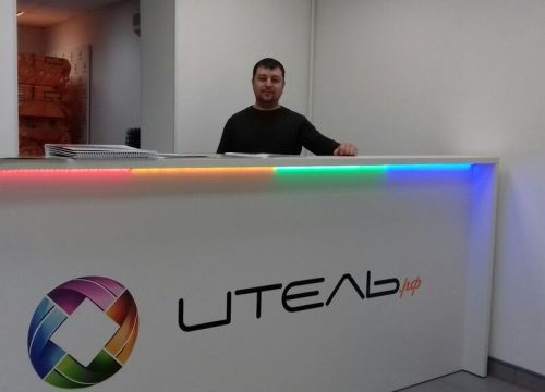 +73412271571 звонок из Итель