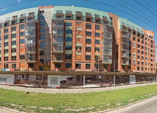 +73412271701 звонок из Регион-Инвест