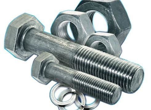 +73412271712 звонок из УДМ-Метиз