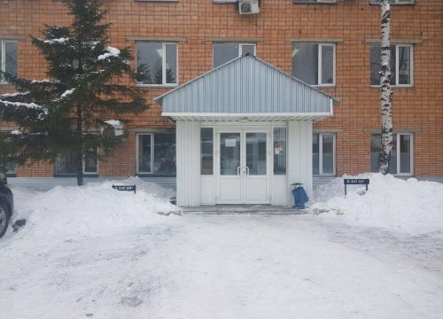 +73412271712 звонок из УДМ-Метиз