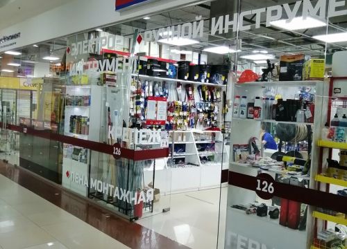 +73412271719 звонок из Зубр