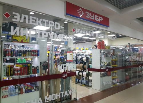 +73412271719 звонок из Зубр