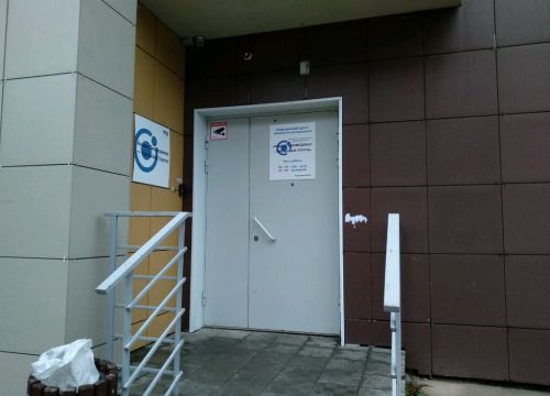 +73412271789 звонок из Альянс Биомедикал